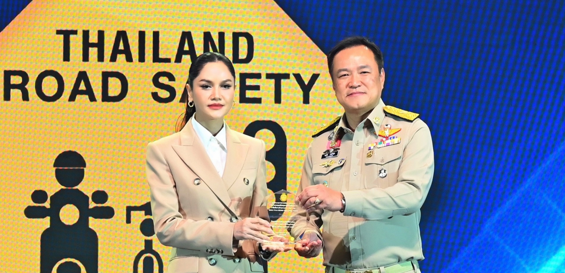 รางวัล Prime Minister Road Safety Awards Y2024 องค์กรมาตรการองค์กรดีเด่น